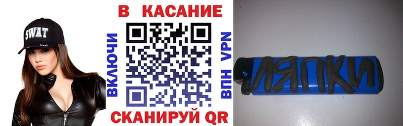 Наркошоп купить Марихуана  Вейп ТГК  COCAIN  ГАШ  МЕФ  APVP  ГЕРОИН  Микунь