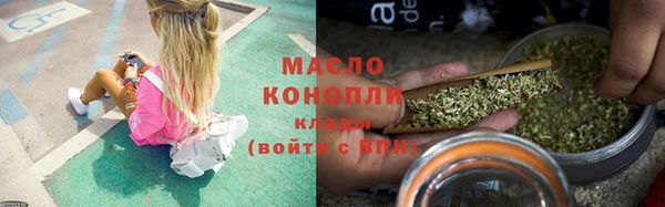 MDMA Premium VHQ Корсаков