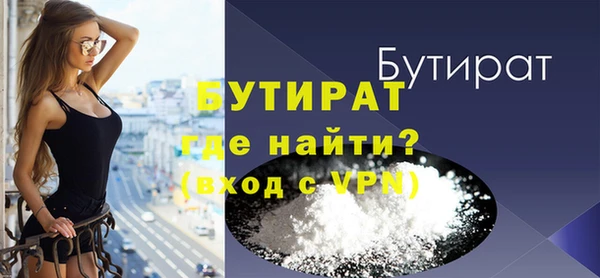 скорость mdpv Костерёво