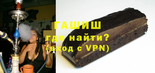 скорость mdpv Костерёво