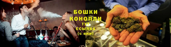 MDMA Коряжма