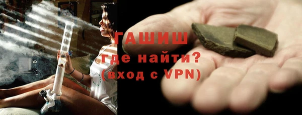 MDMA Premium VHQ Корсаков