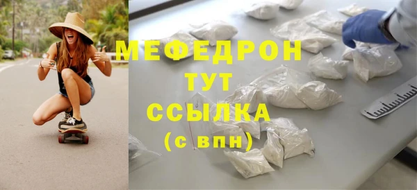 MDMA Коряжма
