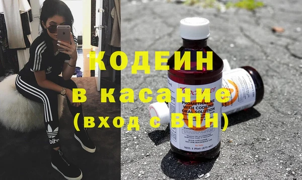 скорость mdpv Костерёво