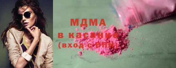 скорость mdpv Костерёво