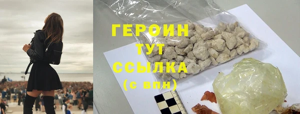 скорость mdpv Костерёво