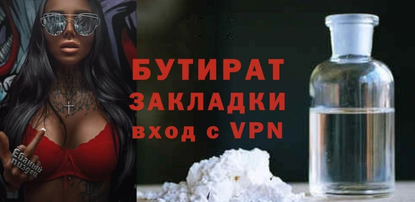 MDMA Коряжма