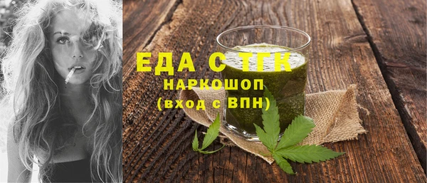 MDMA Коряжма