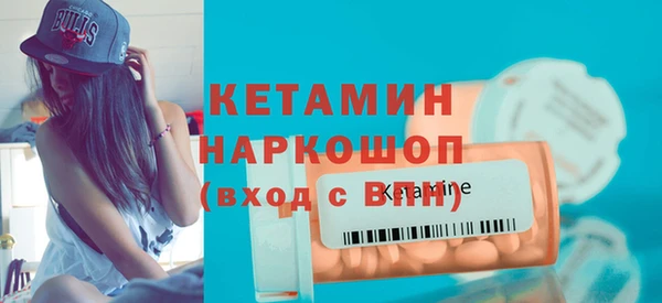 MDMA Коряжма