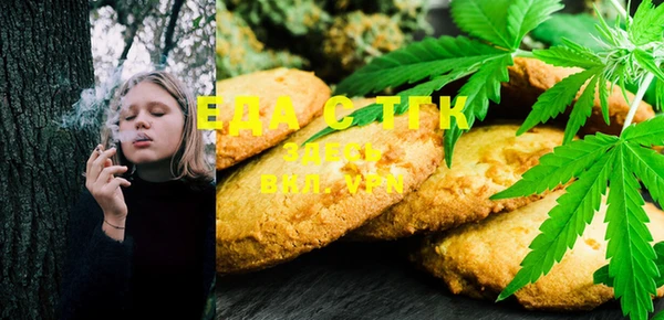 MDMA Premium VHQ Корсаков