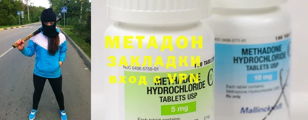 MDMA Коряжма