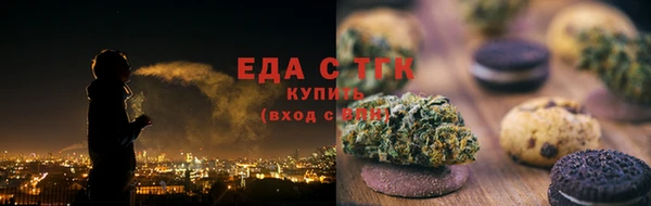 MDMA Коряжма