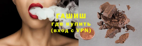MDMA Коряжма