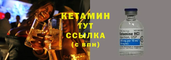 MDMA Коряжма
