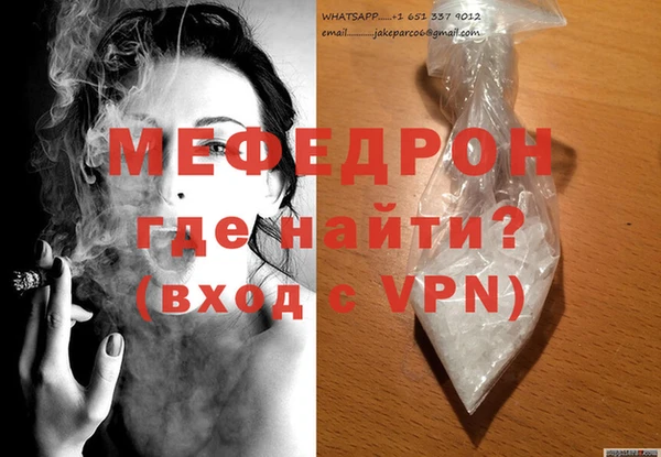 MDMA Коряжма