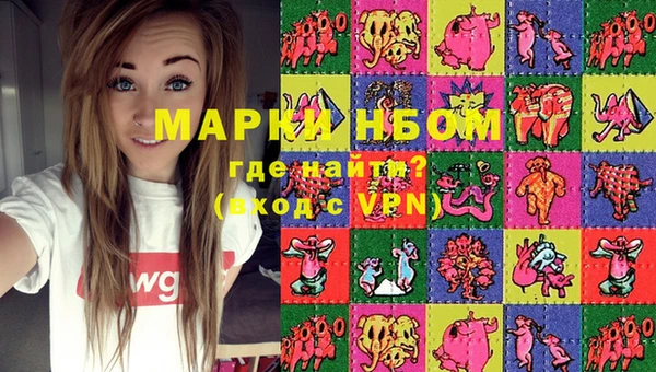 MDMA Коряжма