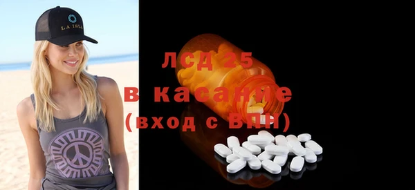 MDMA Premium VHQ Корсаков