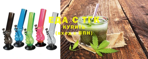 MDMA Premium VHQ Корсаков