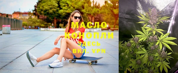 скорость mdpv Костерёво
