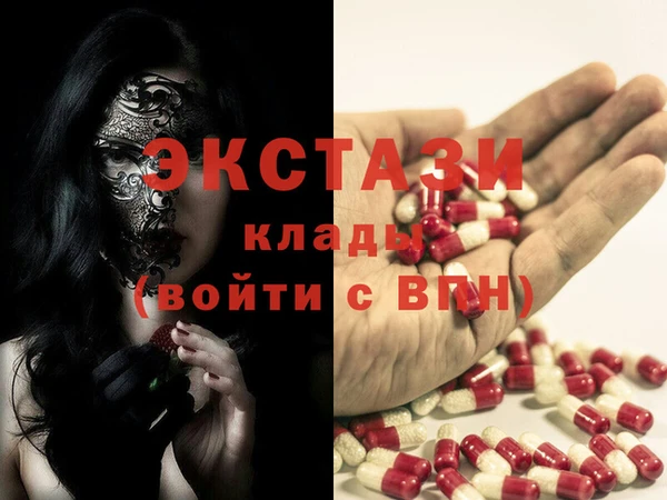 скорость mdpv Костерёво
