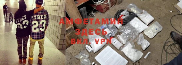 MDMA Коряжма