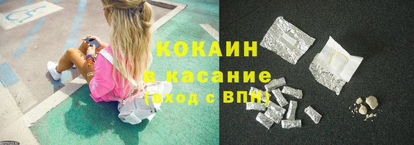 MDMA Коряжма
