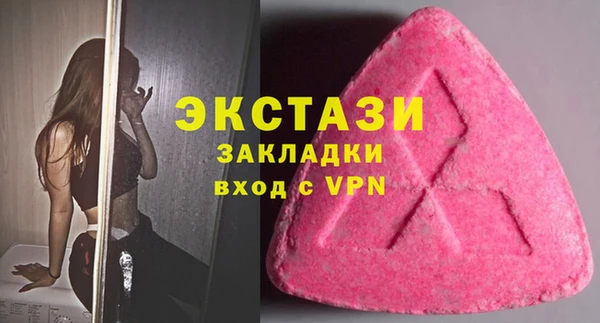 скорость mdpv Костерёво