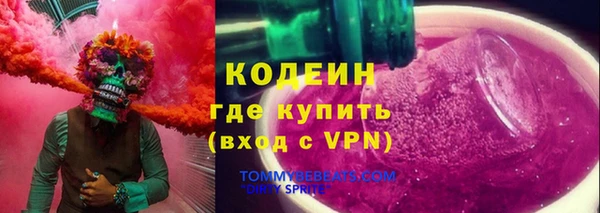 скорость mdpv Костерёво