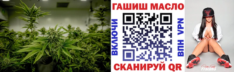Дистиллят ТГК жижа Купить Микунь